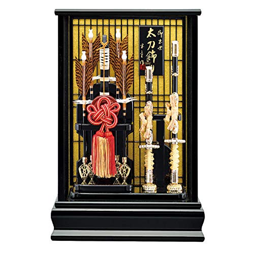 Amazon | 【陣屋】 破魔弓 コンパクト 初正月 初節句 おしゃれ お祝い